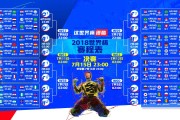 爱游戏体育_意天空独家，国米与大马丁团队敲定两年合约，年薪细节首度曝光