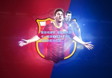 爱游戏体育_曼联重磅出手！瞄准谢周三17岁左后卫新星阿拉奥