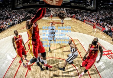 爱游戏体育：剑南春杯国际足球邀请赛上演巅峰对决 国际米兰2-2战平那不勒斯 迪马尔科开场建功 麦克托米奈双响主宰赛场