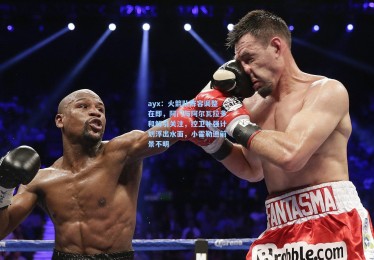 ayx：火箭队阵容调整在即，阿门与阿尔瓦拉多和解引关注，控卫补强计划浮出水面，小霍勒迪前景不明