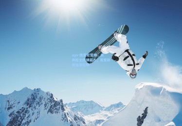 ayx-西蒙尼誓师，末两轮全胜锁前八，夏窗新援加盟在即